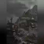 Постер книги Цена надежды