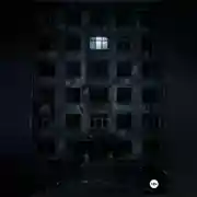 Постер книги Сосед