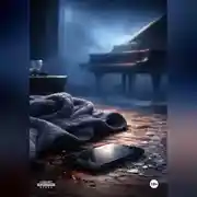 Постер книги Вагон Рахманинова
