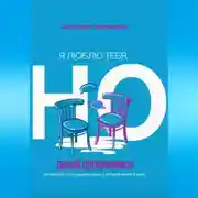 Постер книги Я тебя люблю, но давай договоримся