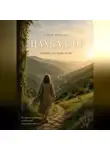 Елена Иванова - Цахкадзор. Долина, которая лечит.