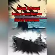 Постер книги Каждому аз воздам! Книга пятая. Карибское противостояние