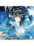 Саманта Сотто Ямбао - Луна на воде