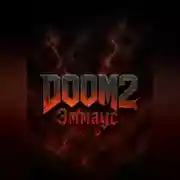 Постер книги DOOM 2 Эммаус