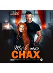 Натализа Кофф - Ты в моих снах
