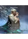 Татьяна Абалова - Нежные объятия льда. Правдивая история Белоснежки