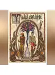 Александр Манахов - Дилогия Тьмы. Книга l. Тьма во мне