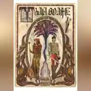Постер книги Дилогия Тьмы. Книга l. Тьма во мне