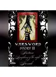 А Карст - Warsword story II