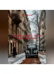 Олег Ракитянский - О П Е Р А Ц И Я  «Т Р Е С Т»  (100 лет спустя) Том второй
