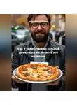 Алексей Скоробогатов - Как я зарабатываю каждый день, пока вы читаете это название