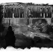 Постер книги Короли сумерек