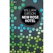 Постер книги Отель «Новая роза»