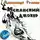 Граков Александр - Испанский джокер
