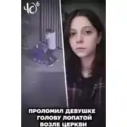 Постер книги Чёрная сводка 6