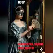 Постер книги Фаворитка, займи свое место!