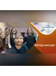 Казанский федеральный университет - Препод для поколения Z