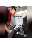 Николай Хрипков - Перолеты