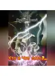 Игорь ГригорьЕвский - Кто и Что - Я?..