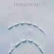 Постер книги Последействие