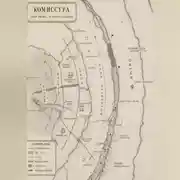 Постер книги Камбий