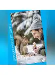Владимир Богданов - Дороже рубля не шути