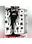 Budda Larin - Память стен