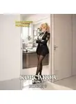 Владимир Кощеев - Корсаков. Том 3. Эпизод 8
