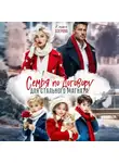 Катя Озерова - Семья по договору для стального магната