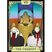 Постер книги Колесница