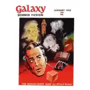 Постер книги Наркоманы