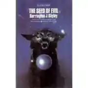 Постер книги Бесконечный прожектор