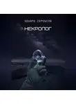 Эдуард Сероусов - Некролог