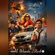 Постер книги «Абсурд в движении»