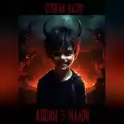 Постер книги Адовы 3: Малой