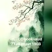 Постер книги im – CC book+aud 7778 soavt 1903