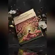 Постер книги Заповедь вишни