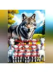 Александр Поворот Реки - «Волк и семеро козлят: новые приключения» — терапевтическая сказка для детей.