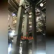 Постер книги Герада