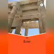 Постер книги Блие