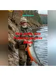 Юрий Маликов - Моя рыба, или рыбалка на реке Дëма