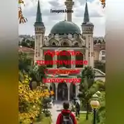 Постер книги «Братство: практическое служение волонтера