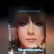 Постер книги Так хочется жить...