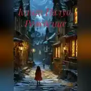 Постер книги Книга Налуо. Рождение