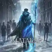 Постер книги Матабар