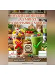 Андрей Попов - Смузи для энергии за 5 минут: развенчание 7 мифов