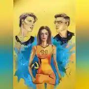 Постер книги Плей-офф или любовь на вылет