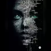 Постер книги Нова