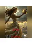 Николай Шут - Кровь и корона.