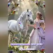 Постер книги сборнику волшебных сказок
